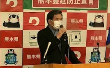 新型コロナ 熊本県 国に まん延防止 適用を要請 日本経済新聞 新型コロナ 熊本県 国に まん延防止 適用を要請 日本経済新聞