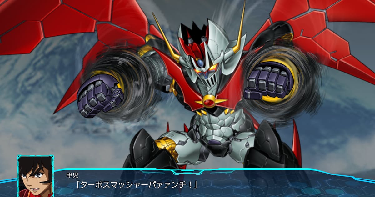 人気ロボット夢の共演 スパロボ 30年の軌跡 日本経済新聞 人気ロボット夢の共演 スパロボ 30年の軌跡 日本経済新聞