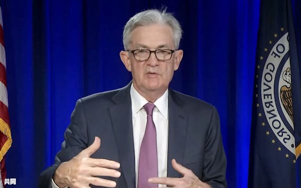 ジェローム パウエル のニュース一覧 日本経済新聞 ジェローム パウエル のニュース一覧 日本経済新聞