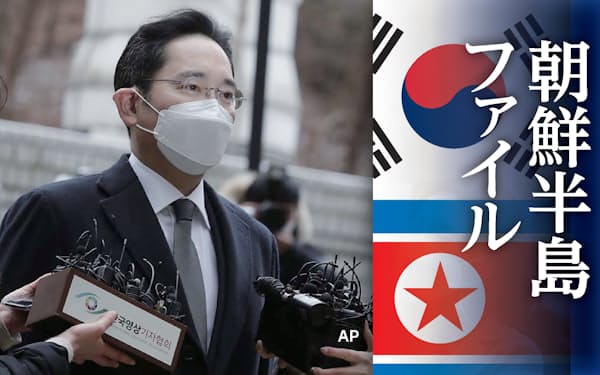 日本が知るべき今の韓国 北朝鮮 朝鮮半島ファイル 日本経済新聞 日本が知るべき今の韓国 北朝鮮 朝鮮半島ファイル 日本経済新聞