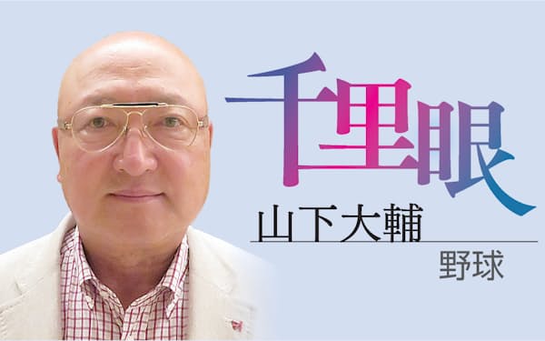 坂本勇人 のニュース一覧 日本経済新聞 坂本勇人 のニュース一覧 日本経済新聞