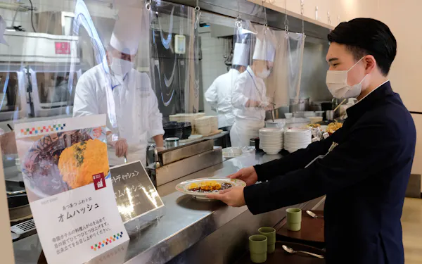 新型コロナ 京都ホテルオークラ シェフが個人宅で料理教室 日本経済新聞