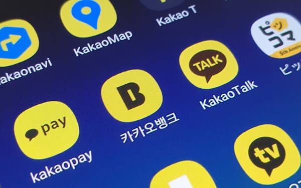 カカオは会話アプリを基点に金融・移動・コンテンツなどに事業を広げている