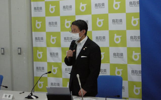 鳥取市繁華街に時短要請 9日から14日間 日本経済新聞 鳥取市繁華街に時短要請 9日から14日間 日本経済新聞