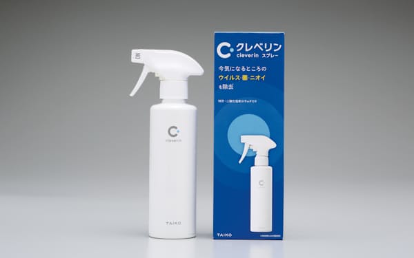 新型コロナ 大幸薬品 クレベリン12万個を無償提供 全国の病院に 日本経済新聞 新型コロナ 大幸薬品 クレベリン12万個を無償提供 全国の病院に 日本経済新聞