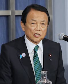 新型コロナ 麻生財務相 自宅待機を解除 日本経済新聞 新型コロナ 麻生財務相 自宅待機を解除 日本経済新聞