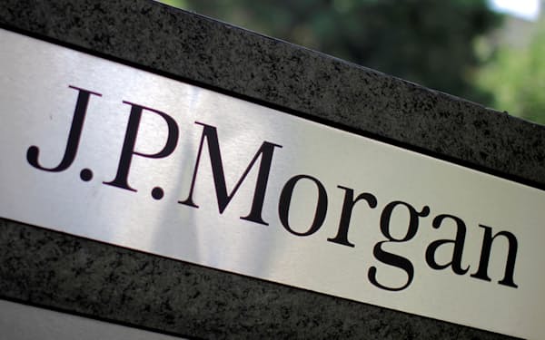 米金融大手JPモルガンは中国事業の拡大に意欲=ロイター