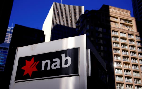 ナショナルオーストラリア銀行は豪四大銀の一角（シドニー）＝ロイター