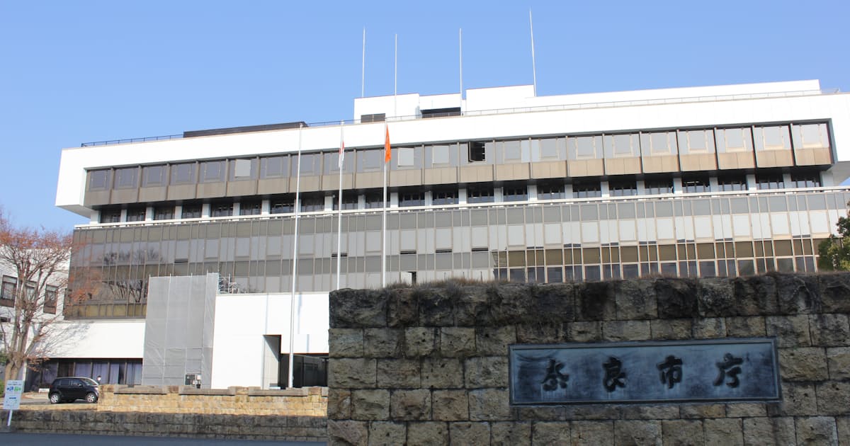 奈良市 飲食店に時短呼び掛け 11日から2週間 日本経済新聞 奈良市 飲食店に時短呼び掛け 11日から2週間 日本経済新聞