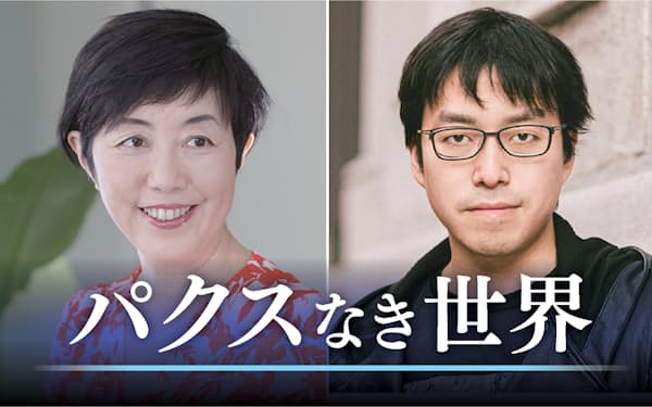 セオドア ルーズベルト のニュース一覧 日本経済新聞 セオドア ルーズベルト のニュース一覧 日本経済新聞