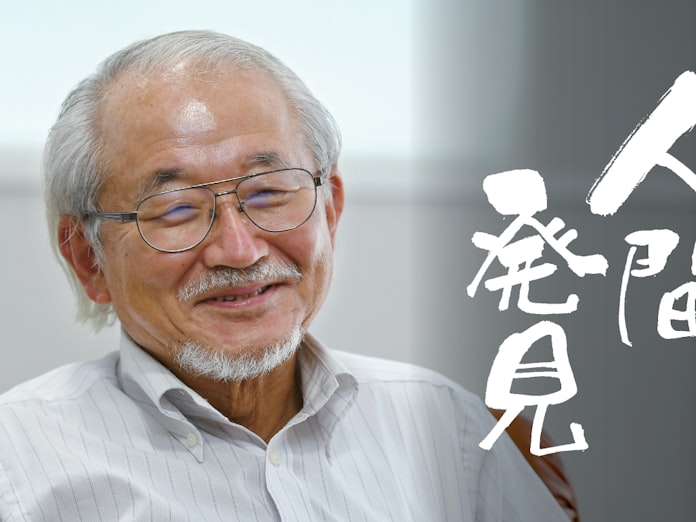 東大に行け とは言わず 開成の前校長 柳沢幸雄さん 日本経済新聞 東大に行け とは言わず 開成の前校長 柳沢幸雄さん 日本経済新聞