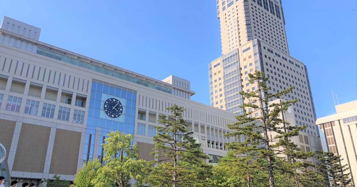 新型コロナ 北海道中央バスが札幌 小樽などで午後10時以降運休 日本経済新聞 新型コロナ 北海道中央バスが札幌 小樽などで午後10時以降運休 日本経済新聞