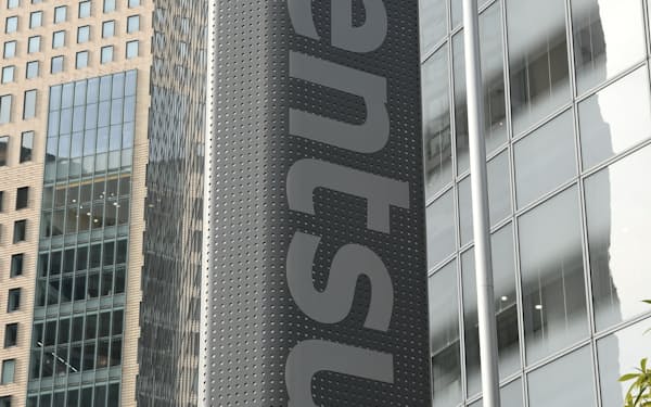 東京都港区の本社を売却する