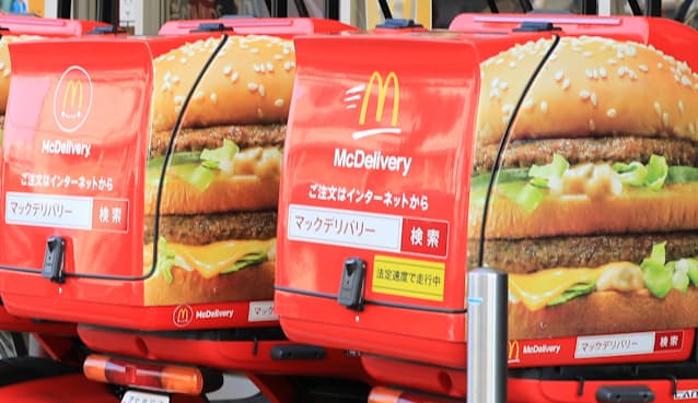 マクドナルドが営業益上方修正 21年12月期 連続最高益 日本経済新聞 マクドナルドが営業益上方修正 21年12月期 連続最高益 日本経済新聞