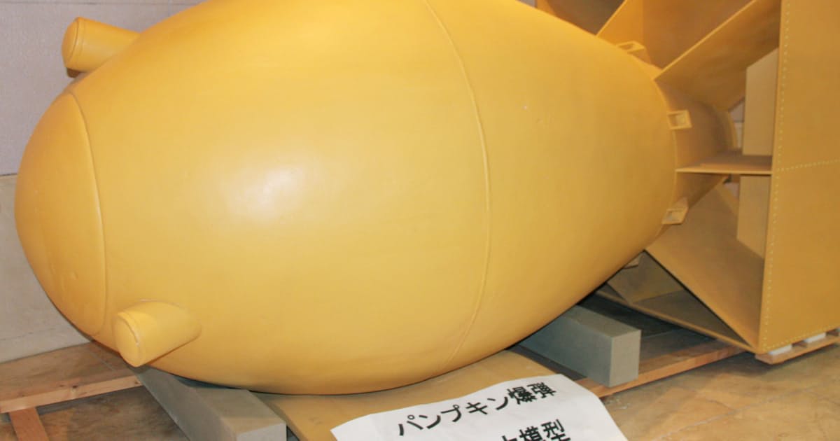 模擬原爆 被害語り継ぐ 大阪の住民ら 調査や追悼 日本経済新聞