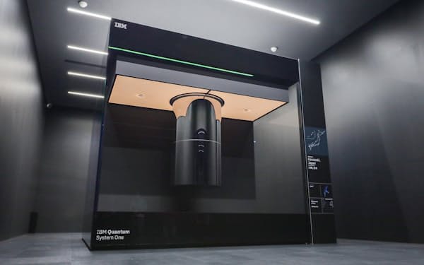 国内で初めて稼働するIBMの量子コンピューター(26日、川崎市幸区)
