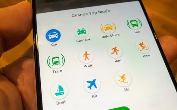 米Miles（マイルズ）のアプリは航空機に加えて自家用車やバス、自転車などでの移動も検知し、利用者が事後に修正を依頼することもできる。