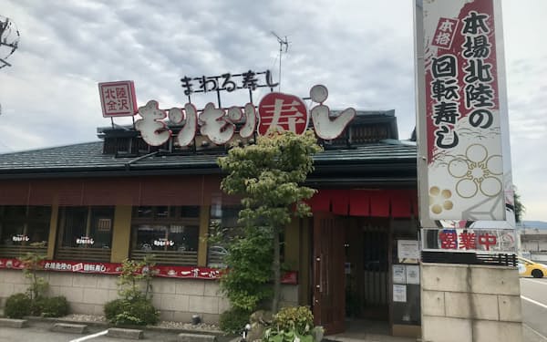 石川県のグルメ回転ずし御三家の１つ「もりもり寿し」。金沢駅の近くなど市街地にも出店している