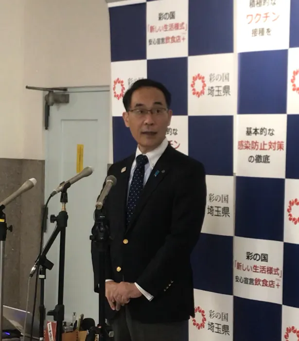 新型コロナ 埼玉知事 次の山を作らない 緊急事態宣言解除で 日本経済新聞