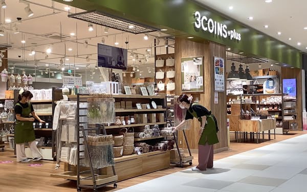 パルグループホールディングス のニュース一覧 日本経済新聞 パルグループホールディングス のニュース一覧 日本経済新聞