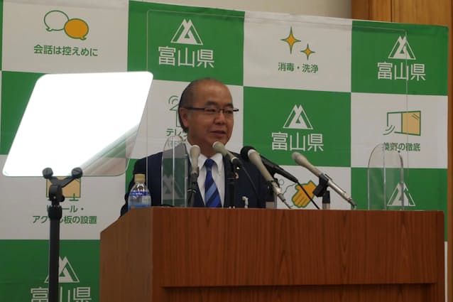 新型コロナ 富山県 富山市内で酒提供自粛要請へ まん延防止措置 日本経済新聞 新型コロナ 富山県 富山市内で酒提供自粛要請へ まん延防止措置 日本経済新聞
