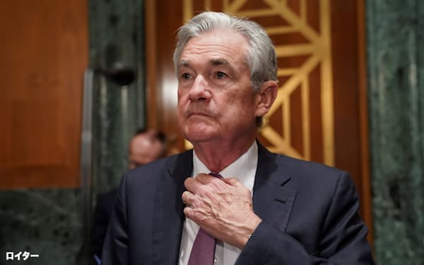 ジェローム パウエル のニュース一覧 日本経済新聞 ジェローム パウエル のニュース一覧 日本経済新聞
