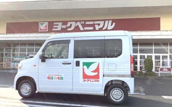 ヨークベニマル 居抜き方式で仙台に新店 出店コスト抑制 日本経済新聞 ヨークベニマル 居抜き方式で仙台に新店 出店コスト抑制 日本経済新聞