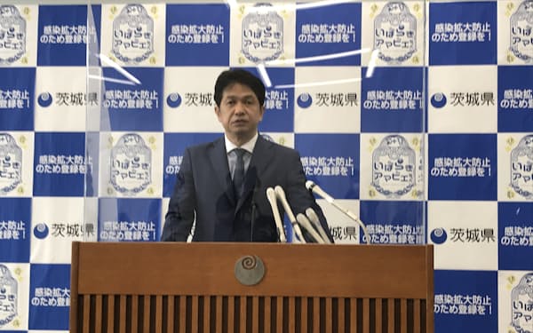大井川知事は定例記者会見で「変わり続ける茨城を目指したい」と述べた（18日、県庁）