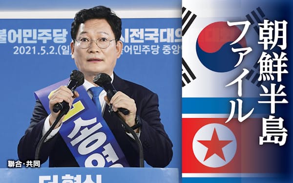 日本が知るべき今の韓国 北朝鮮 朝鮮半島ファイル 日本経済新聞 日本が知るべき今の韓国 北朝鮮 朝鮮半島ファイル 日本経済新聞