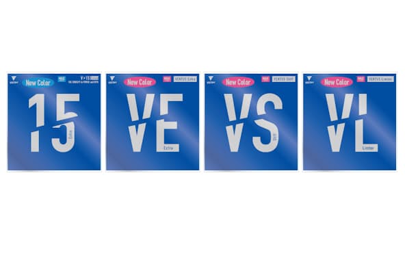 卓球ラケット ブルーとピンクのラバー Victas 日本経済新聞