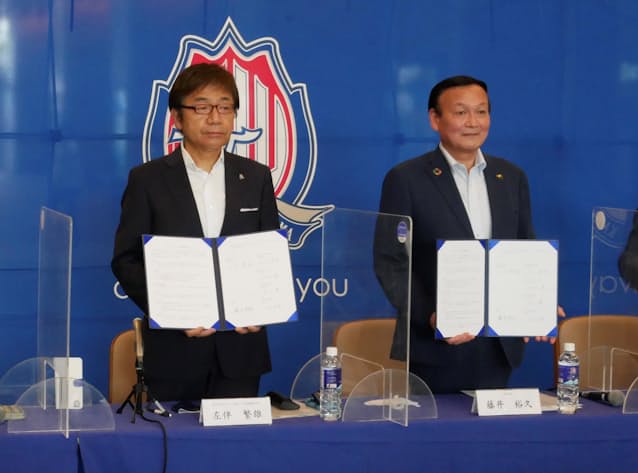 カターレ富山 交通系4社と連携 試合時のバス無料化 日本経済新聞 カターレ富山 交通系4社と連携 試合時のバス無料化 日本経済新聞