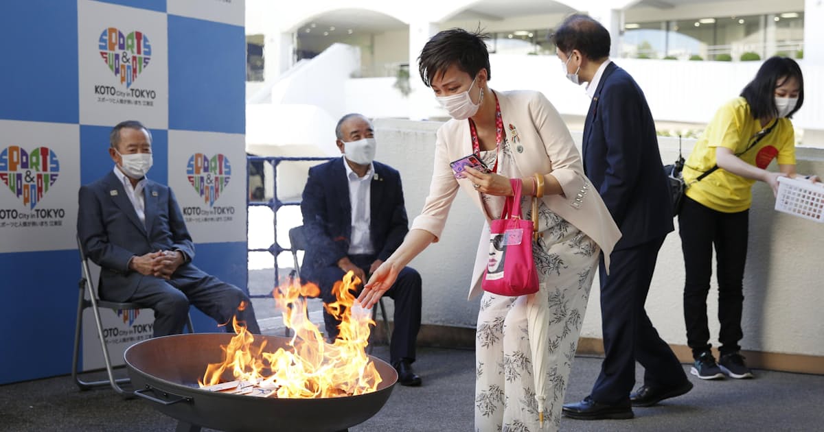 新型コロナ パラ採火 開催都市東京に 24日までリレー代替行事 日本経済新聞 新型コロナ パラ採火 開催都市東京に 24日までリレー代替行事 日本経済新聞