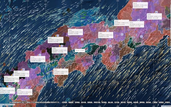 あいおいニッセイ同和のcmapでは豪雨を示す真っ赤な部分が広範囲で停滞していた