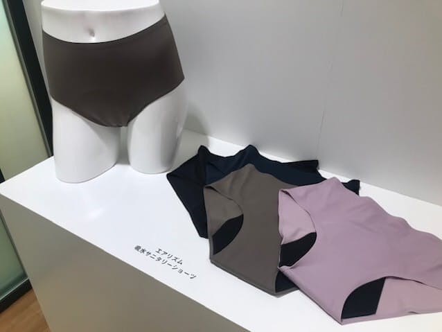 ユニクロ フェムテック参入 手ごろな吸水ショーツ発売 日本経済新聞 ユニクロ フェムテック参入 手ごろな吸水ショーツ発売 日本経済新聞