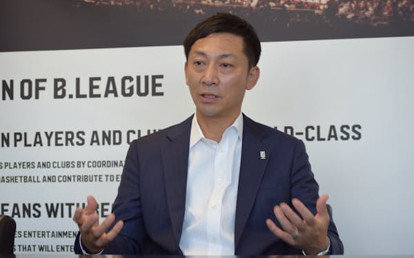 「中期経営計画はＢリーグの将来を占う相当な勝負」と語る島田チェアマン