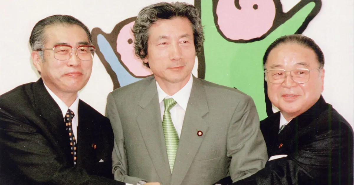 名言で読む自民総裁選史 心境は白雪 天にも変な声 日本経済新聞 名言で読む自民総裁選史 心境は白雪 天にも変な声 日本経済新聞