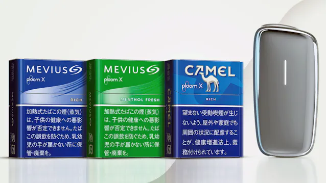 たばこ事業統合のjt 製品開発 もめてばかり が奏功 日本経済新聞 たばこ事業統合のjt 製品開発 もめてばかり が奏功 日本経済新聞