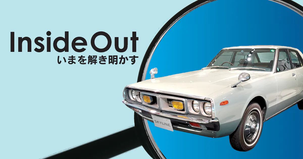 さよならセダン 幸せの車は 実用suv 身の丈で 日本経済新聞 さよならセダン 幸せの車は 実用suv 身の丈で 日本経済新聞
