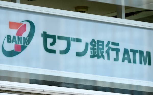 長野の八十二銀 コンビニatm入出金が24時間可能に 日本経済新聞