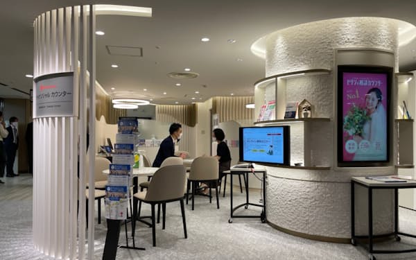 来店客が気軽に相談できる体制を整える(横浜市)