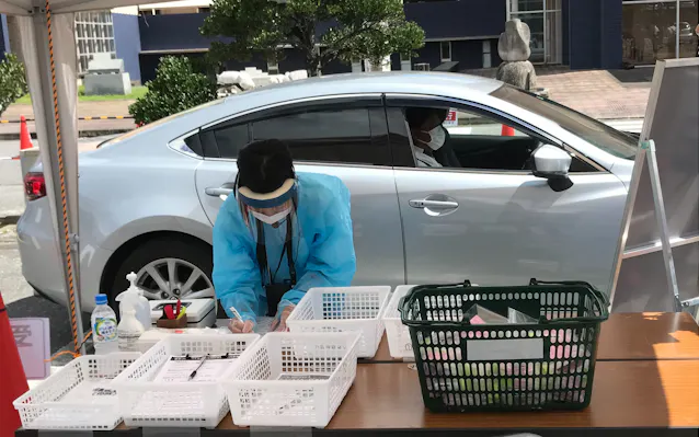 沖縄県 ドライブスルーでpcr検査 9月から沖縄市で 日本経済新聞 沖縄県 ドライブスルーでpcr検査 9月から沖縄市で 日本経済新聞