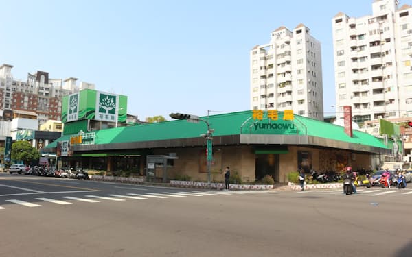 裕源が台湾で展開する高級スーパーマーケット「裕毛屋」