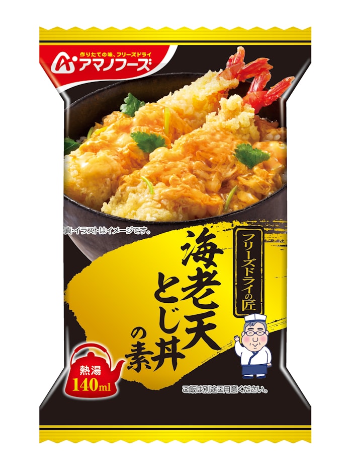 アサヒグループ食品 お湯を注いで作るエビ天丼 日本経済新聞 アサヒグループ食品 お湯を注いで作るエビ天丼 日本経済新聞