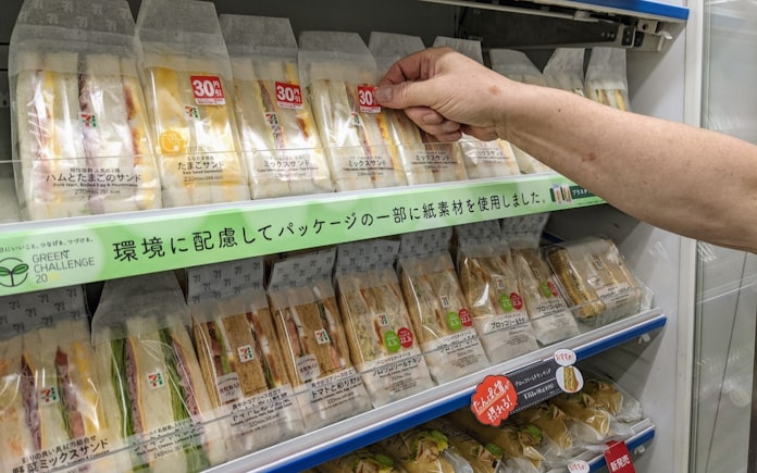 セブンも値引き自由 公取委指摘に対応 商慣行の転換点 日本経済新聞