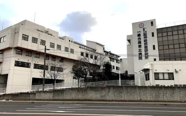 南東北グループ コロナ診察専用のフロア 日本経済新聞