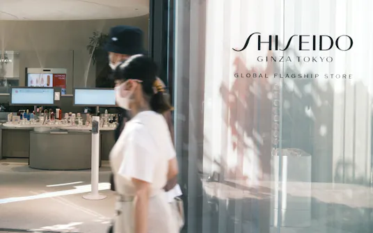 資生堂 ベアミネラル など高級化粧品売却 ファンドに 日本経済新聞 資生堂 ベアミネラル など高級化粧品売却 ファンドに 日本経済新聞