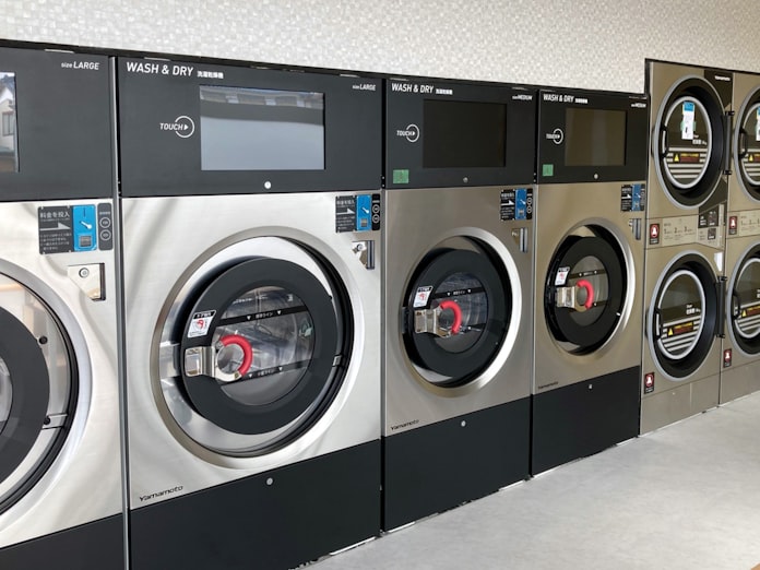 ベイシアグループのコンビニ コインランドリー事業開始 日本経済新聞 ベイシアグループのコンビニ コインランドリー事業開始 日本経済新聞