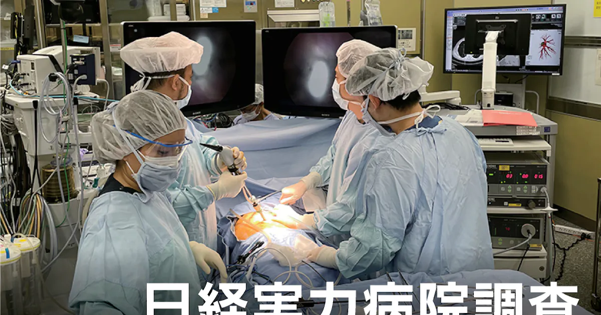 がん5年生存率 拠点病院で2倍の差 新薬が左右も 日本経済新聞
