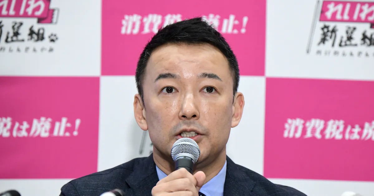 れいわ新選組 比例四国ブロックに新人 次期衆院選 日本経済新聞