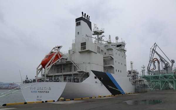 川崎重工業の子会社などは液化水素を運ぶ大型船を建造する